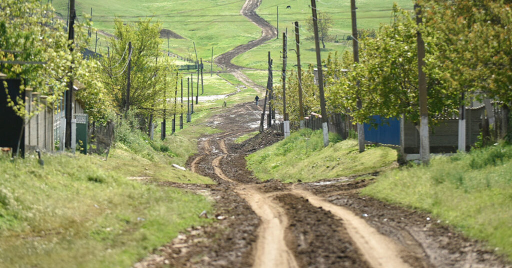 румунське село Скицу-де-Сус