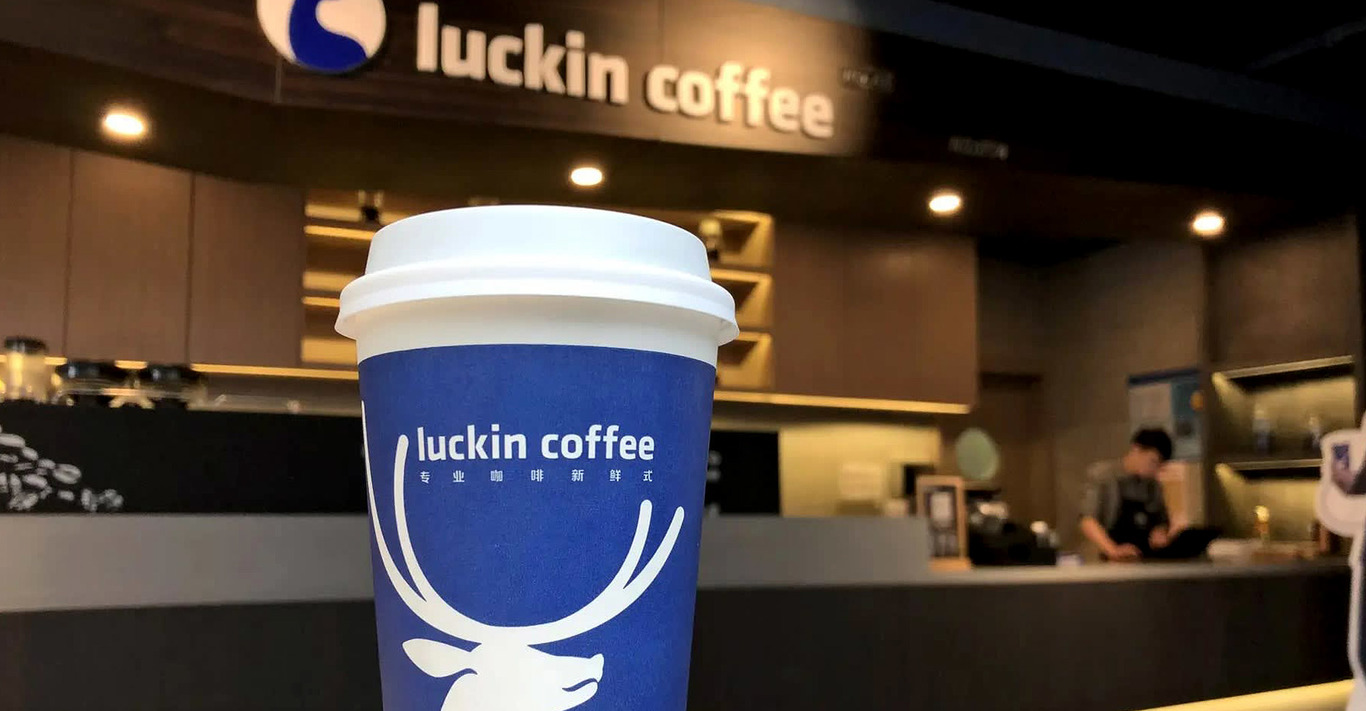 логотип Luckin coffee