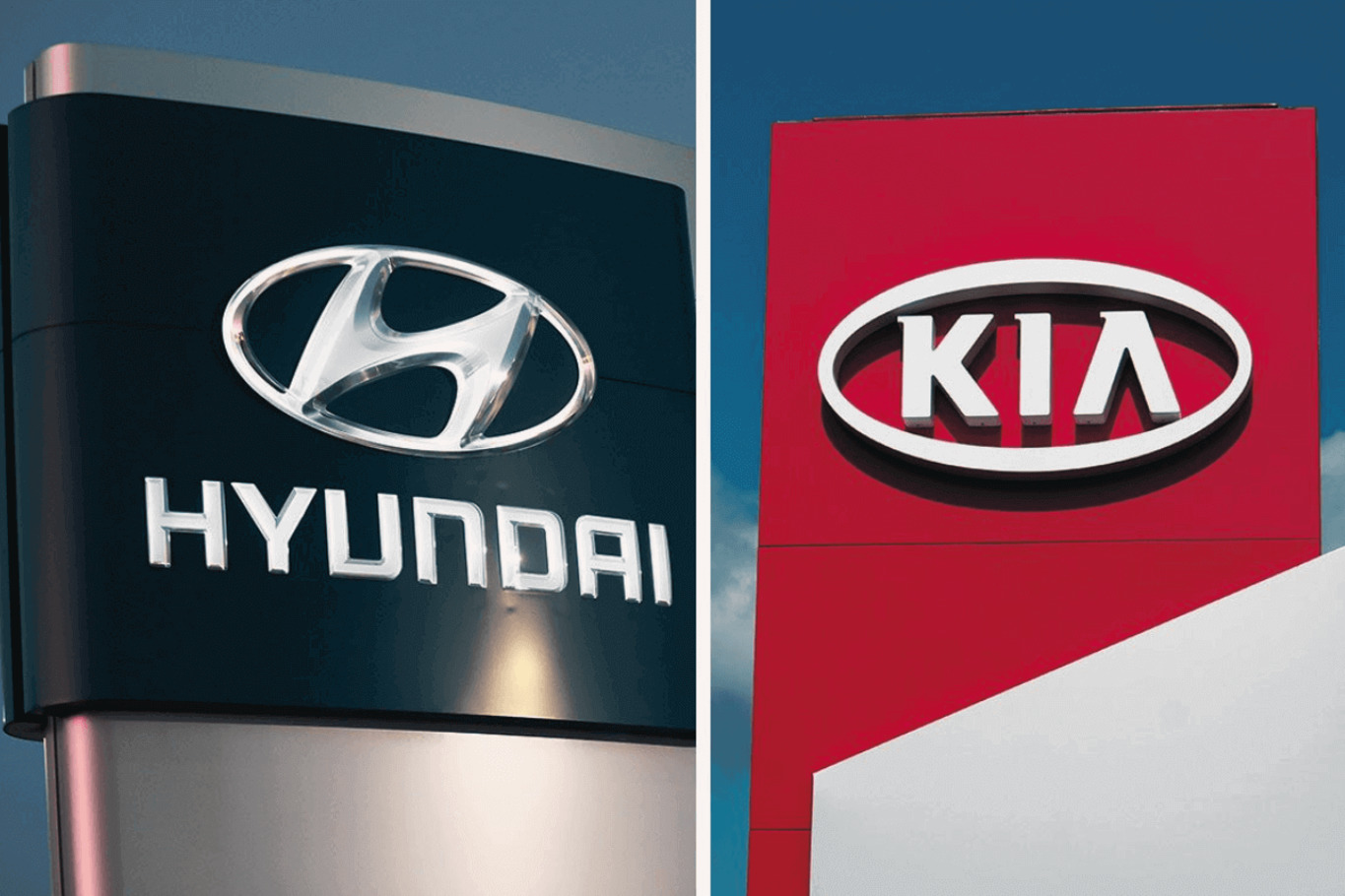 Hyundai та Kia