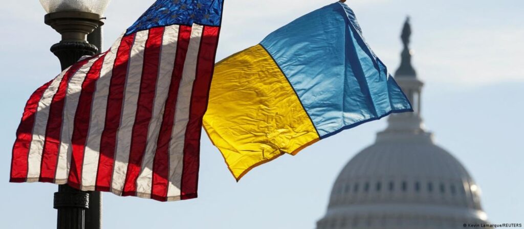 прапори України та США