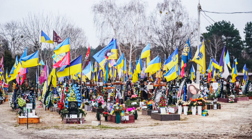 військове кладовище