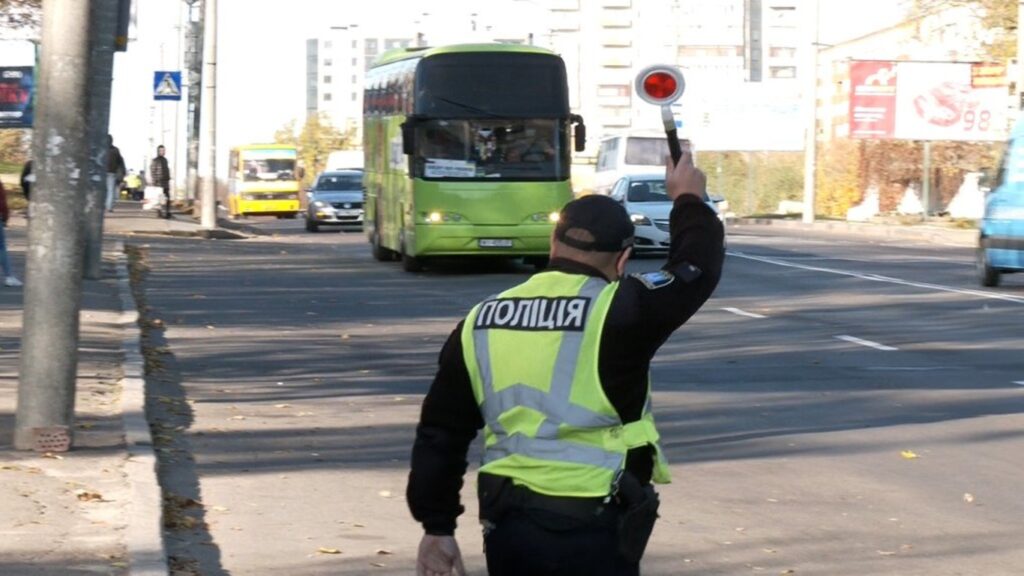 поліцейський