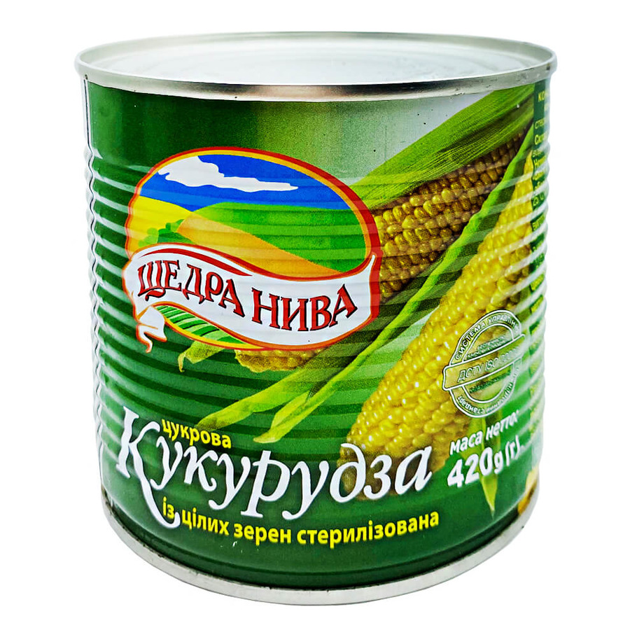 консерва кукурудзи