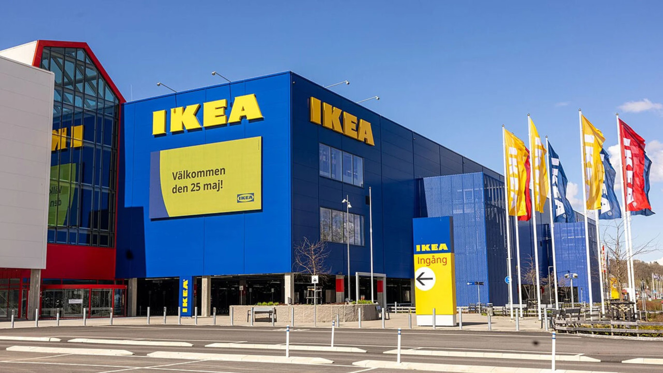 будівля Ikea