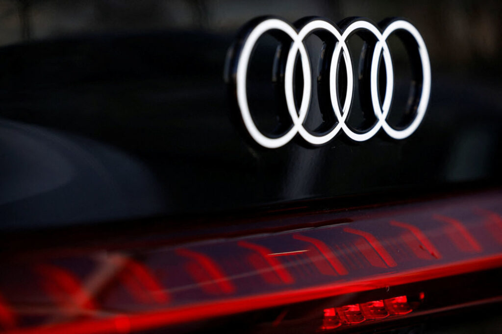 логотип Audi