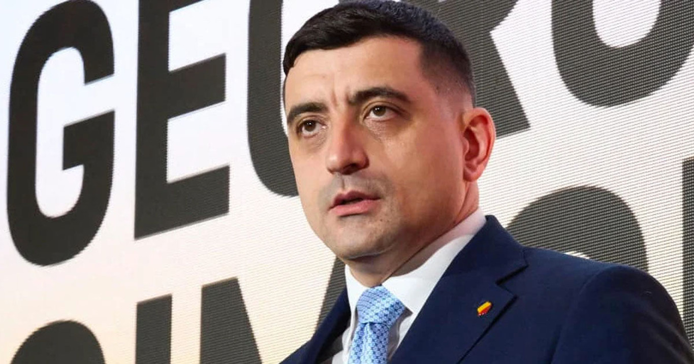 кандидат в президенти Румунії Джордже Сімоне