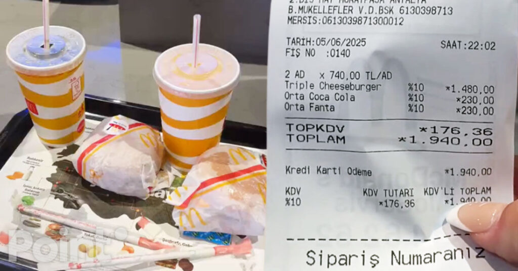 їжа у McDonald's