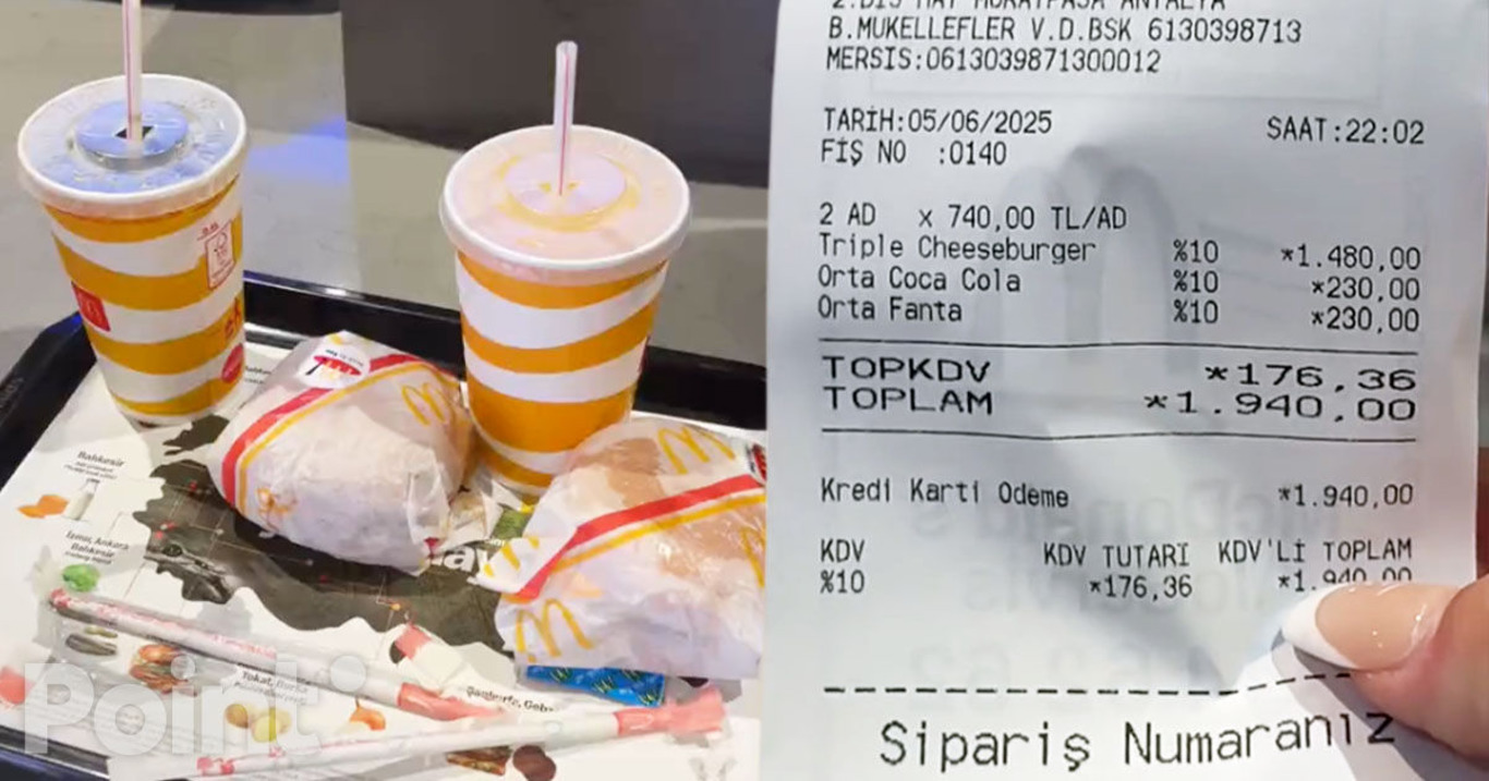 їжа у McDonald's