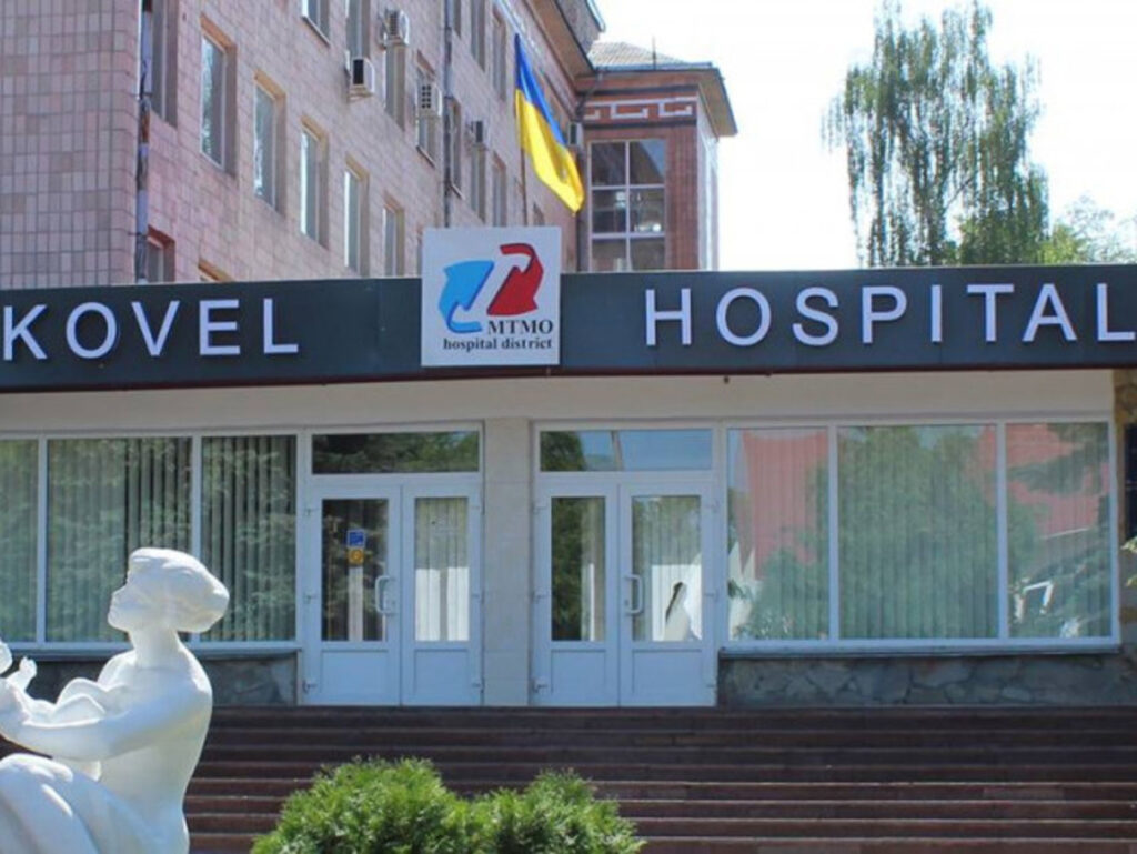 шпиталь у Ковелі