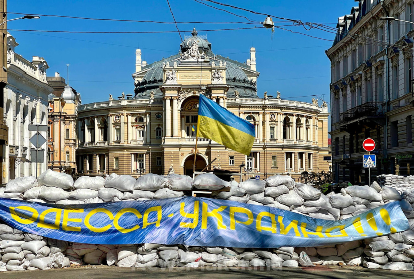 панорама Одеси