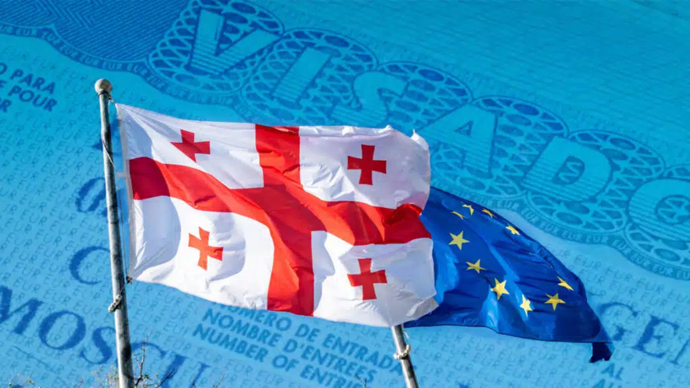 прапори Грузії та ЄС