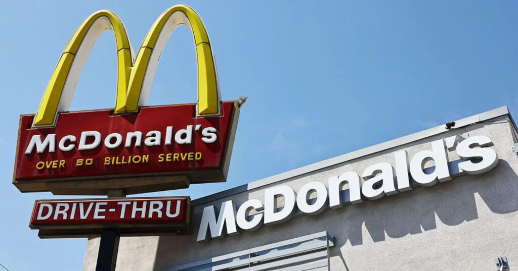 баннер MCDonald's