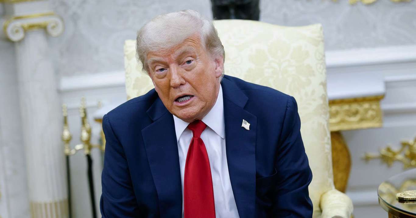 Трамп