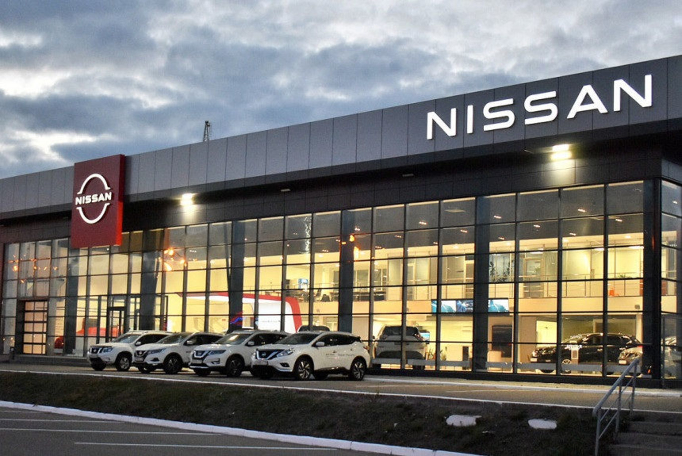 автосалон Nissan