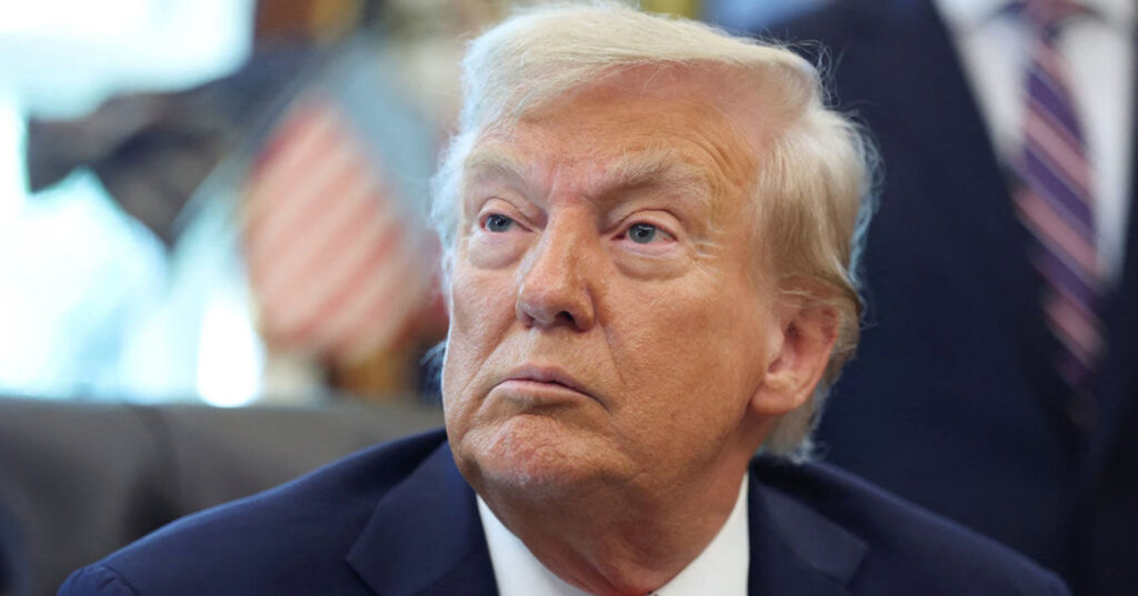 Трамп