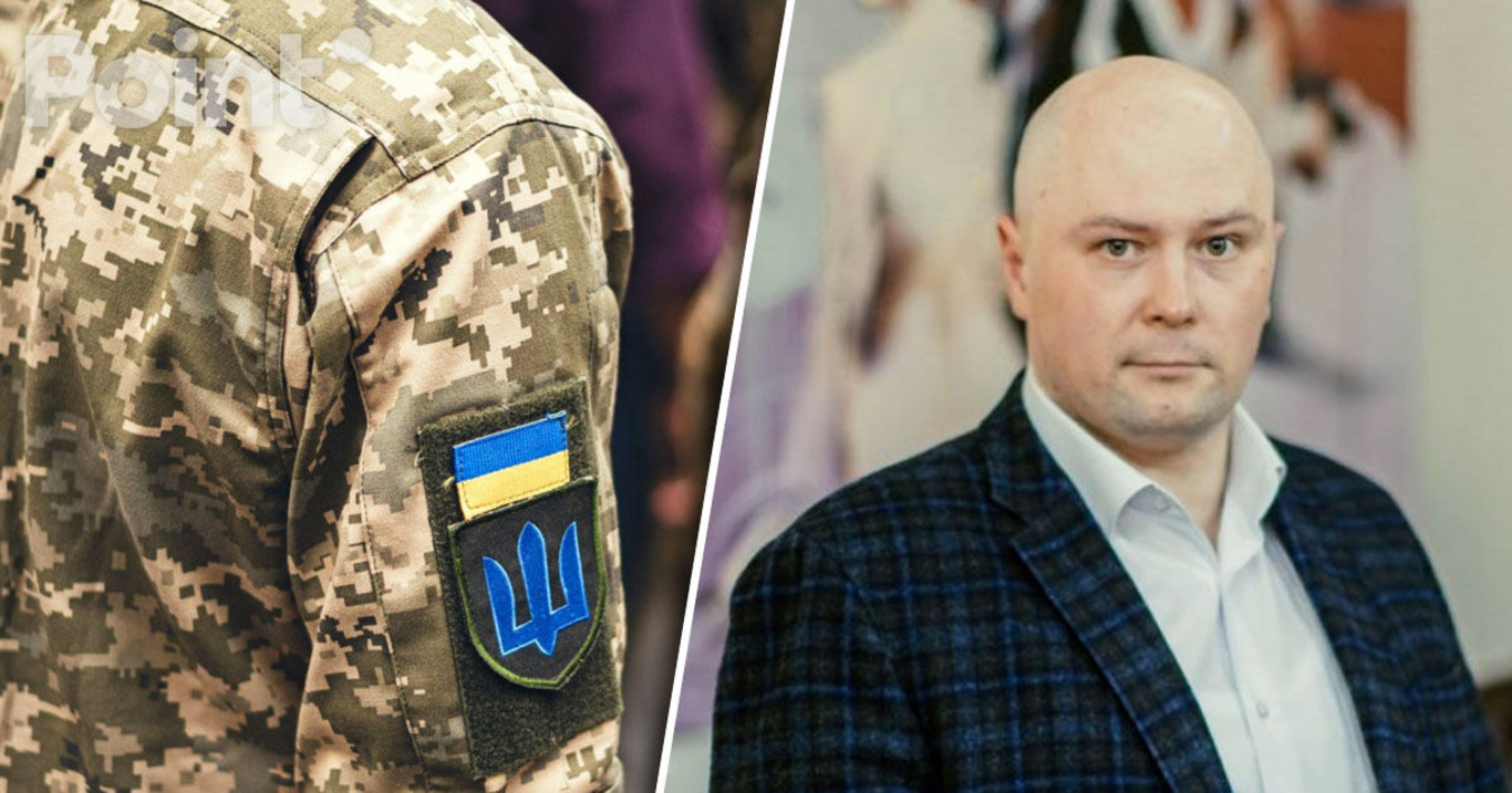 робітник ТЦК