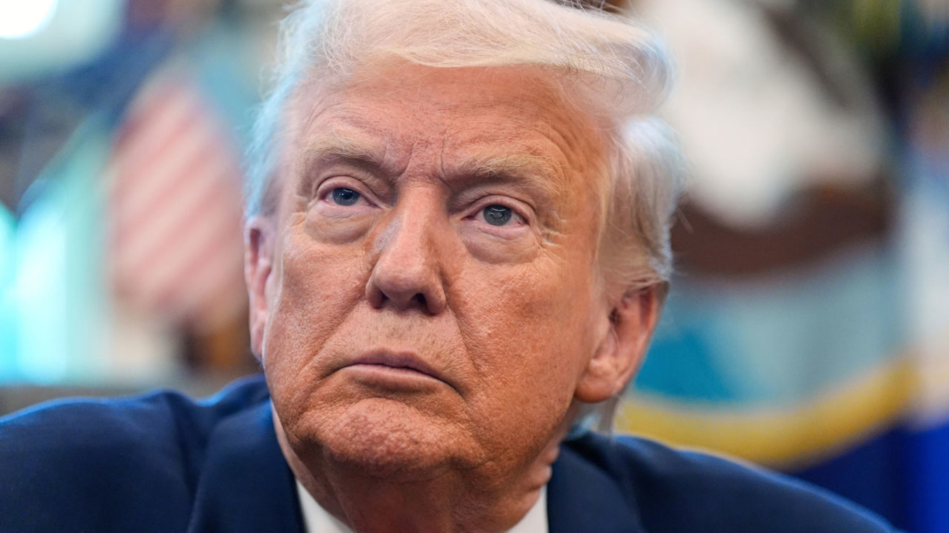 Трамп