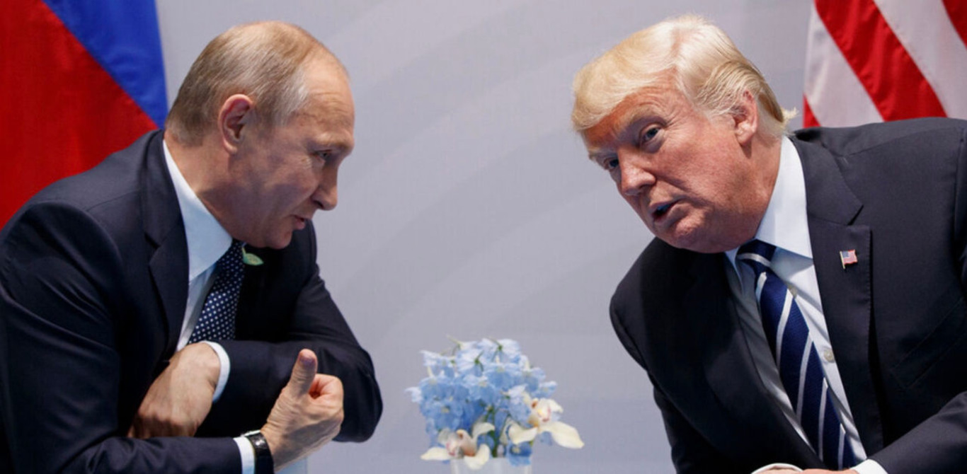 Путін і Трамп