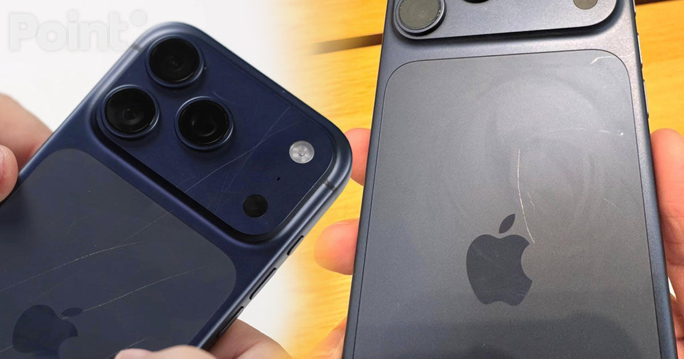 Iphone 17