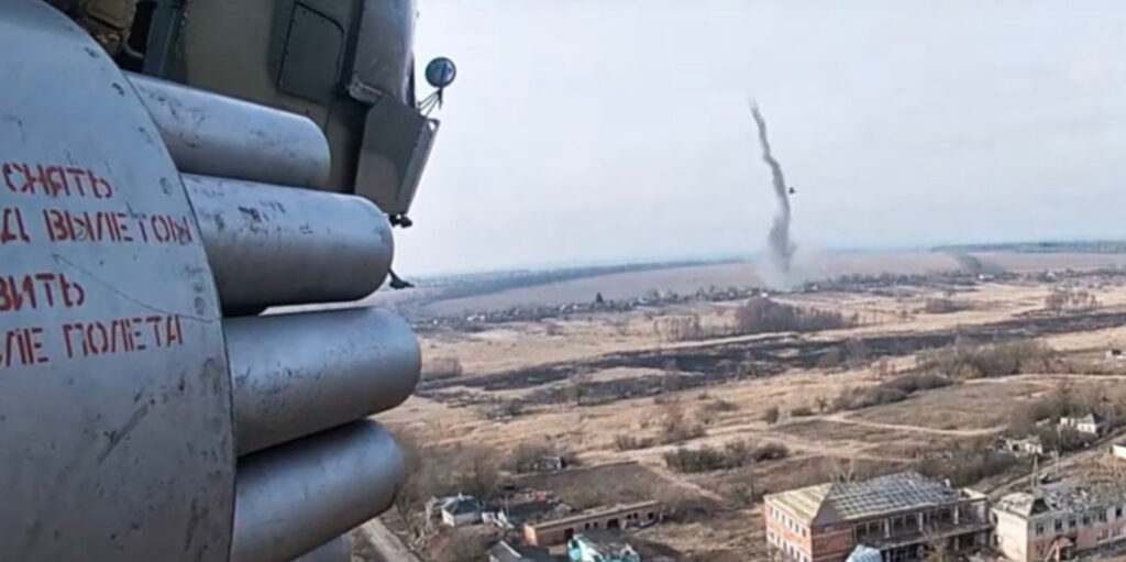 дим від вибуху
