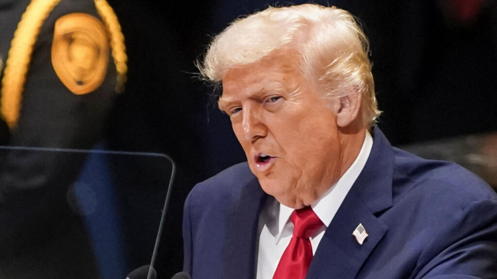 Трамп