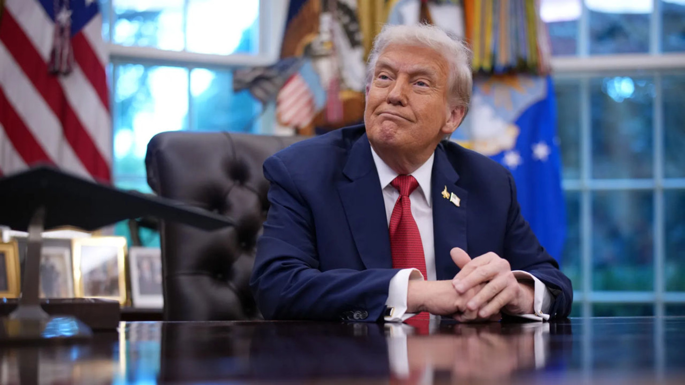 Трамп
