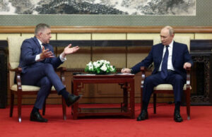 Путін вимагає від Фіцо позбавити Україну енергоресурсів