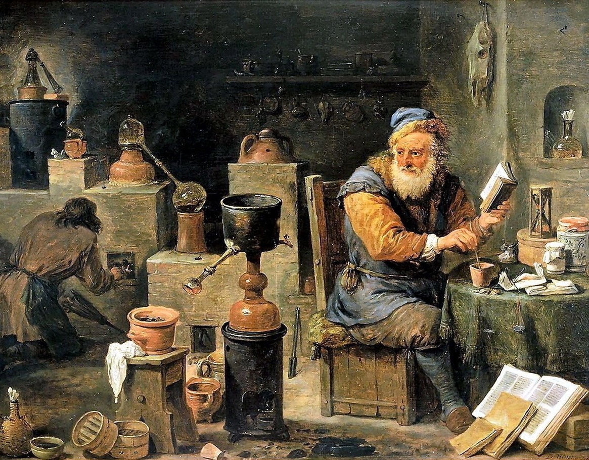 алхімік