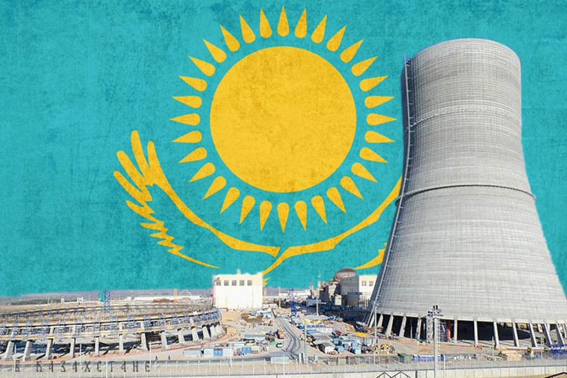 прапор Казахстану