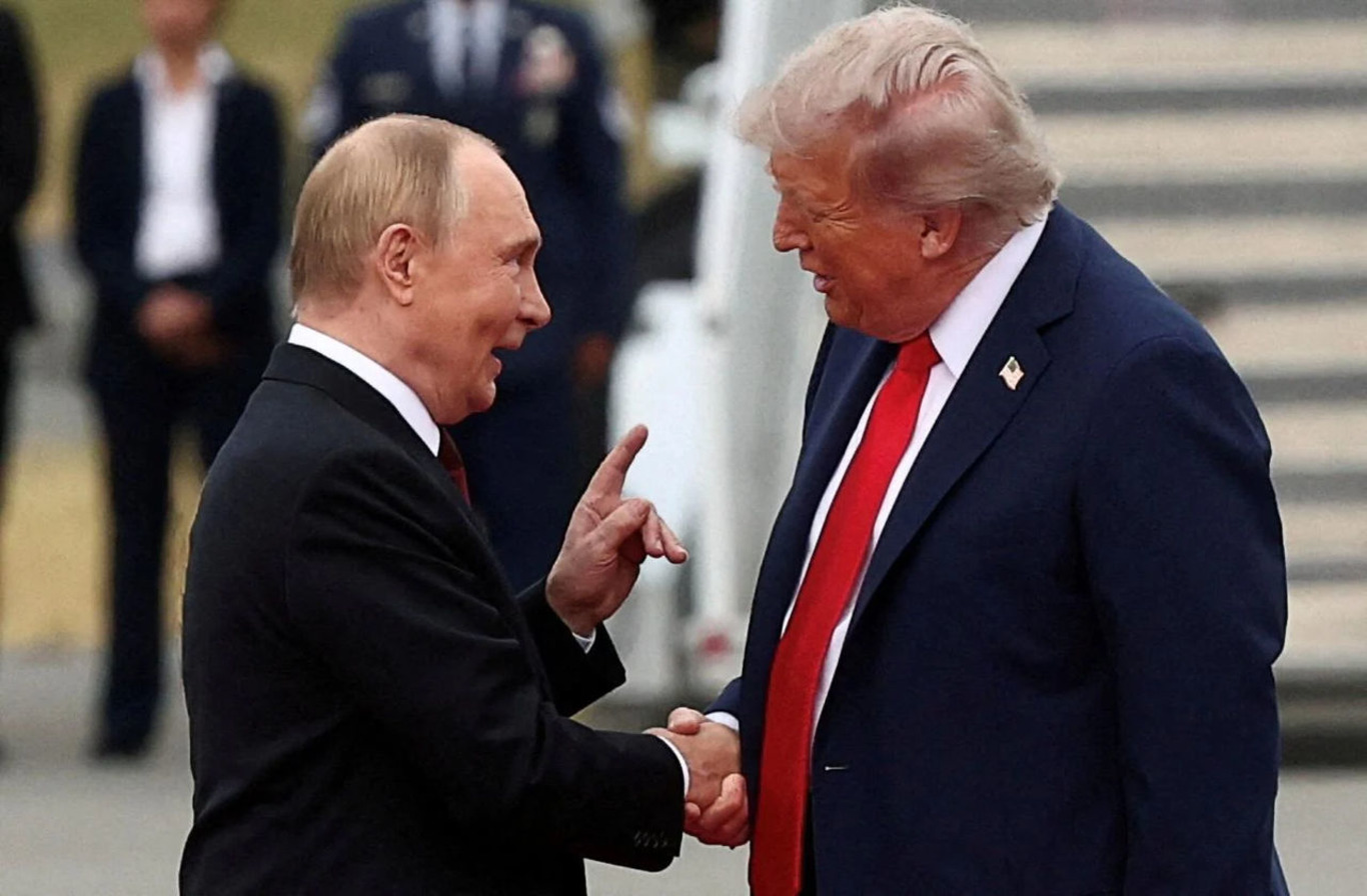 Путін и Трамп