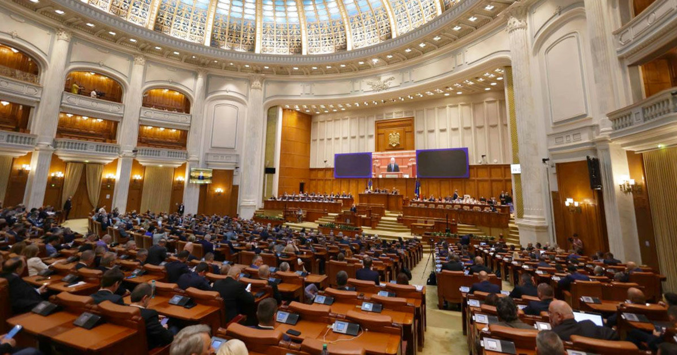 парламент Румунії