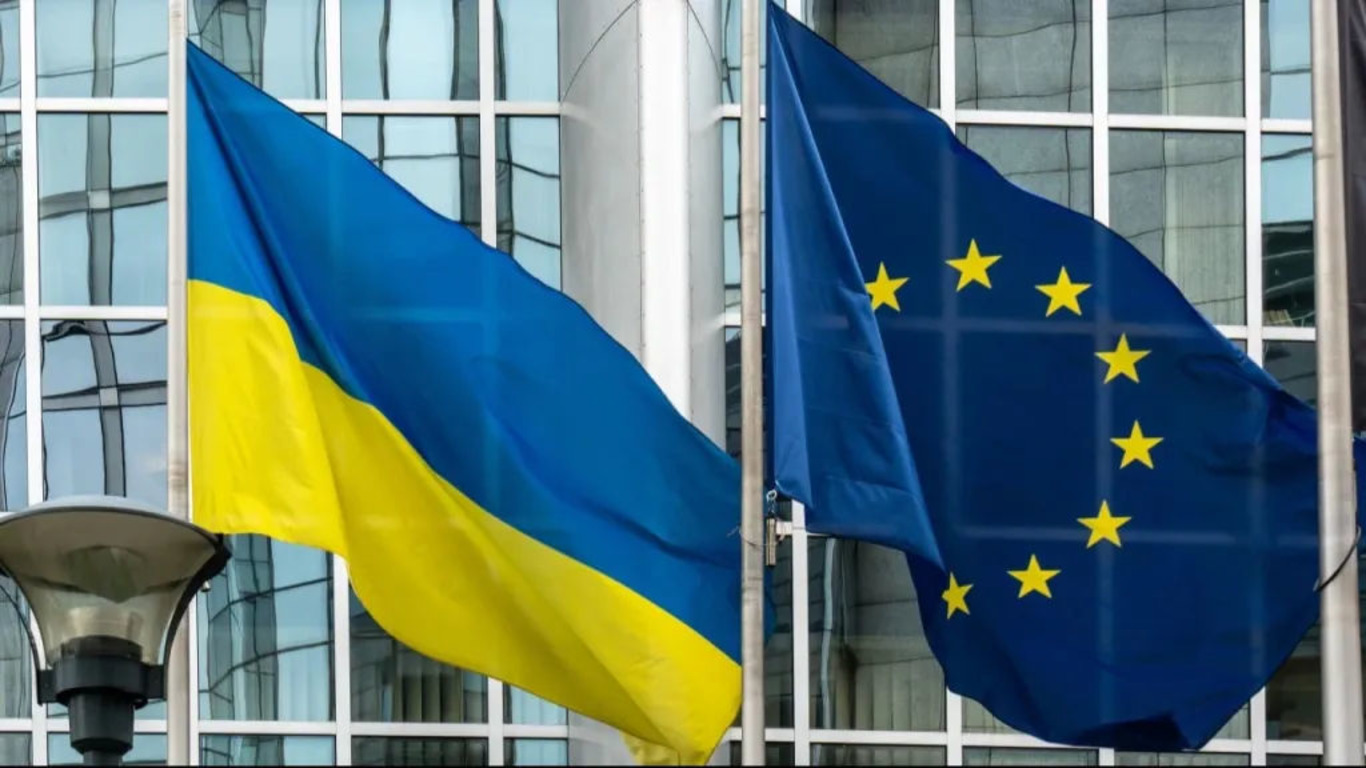 прапори України та ЄС