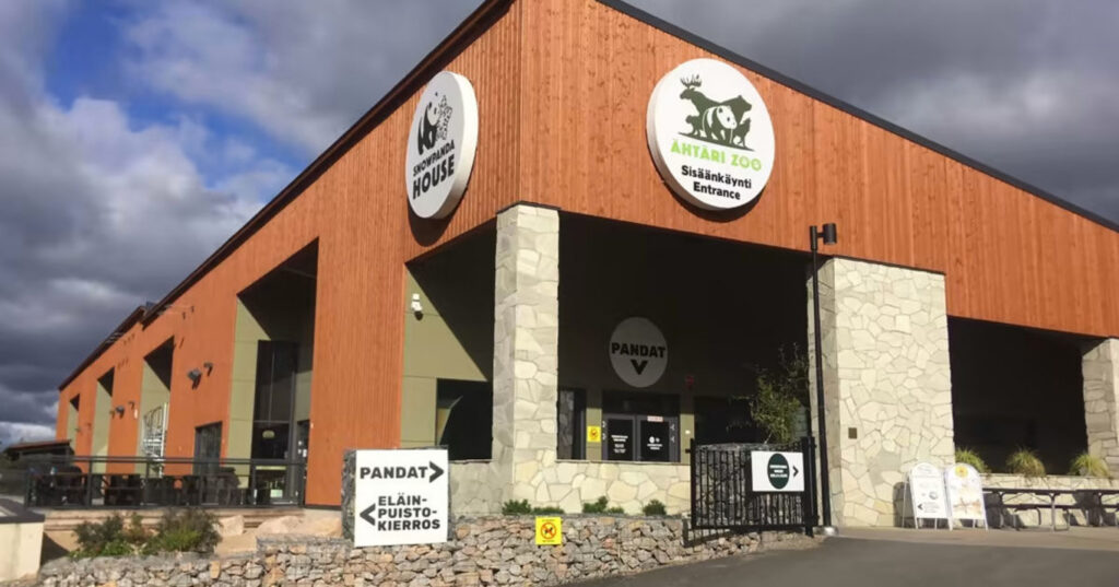 будівля зоопарку