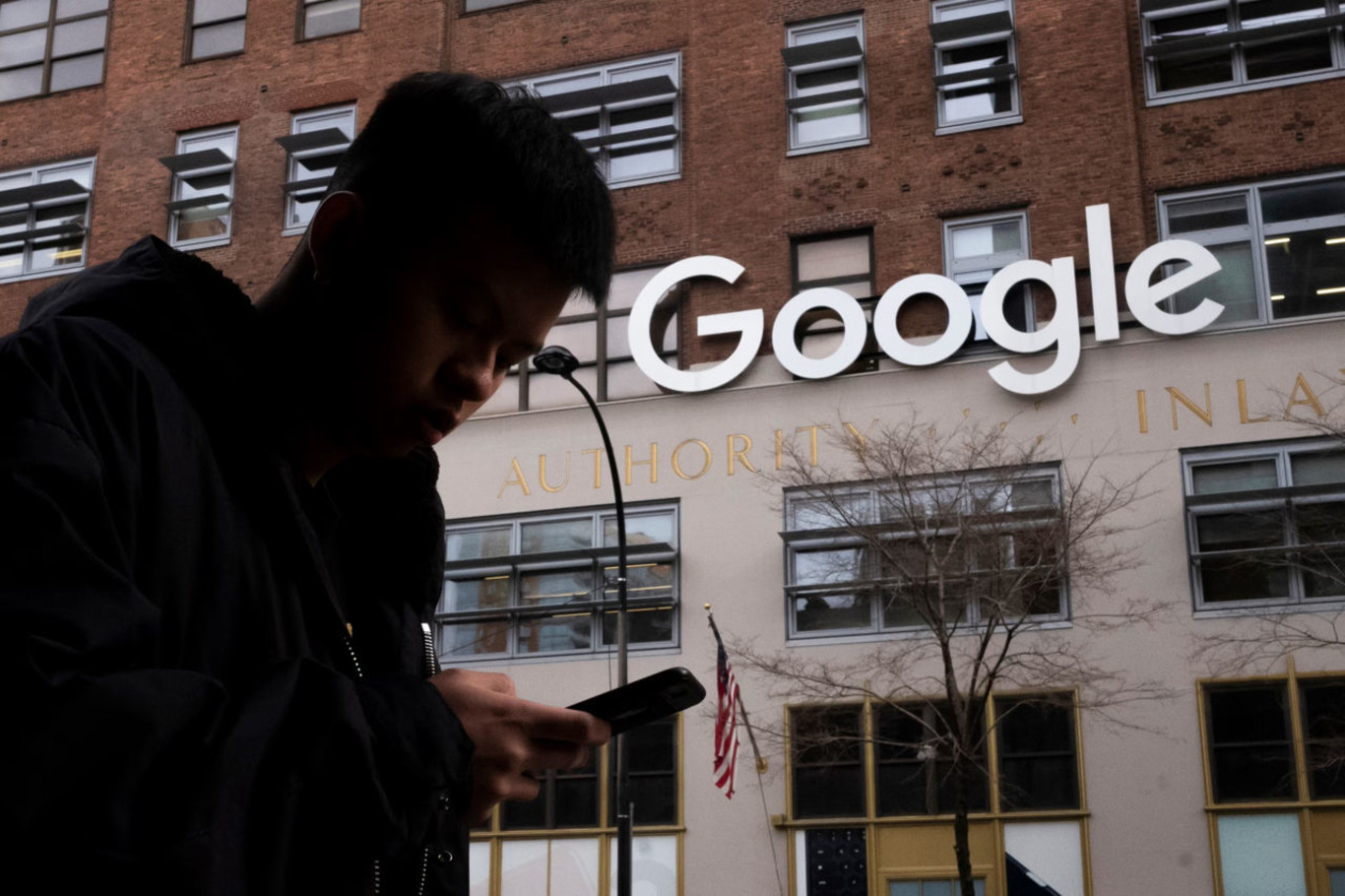 офіс Goggle