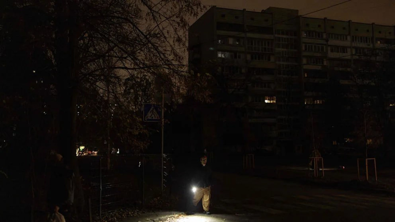 блекаут у місті