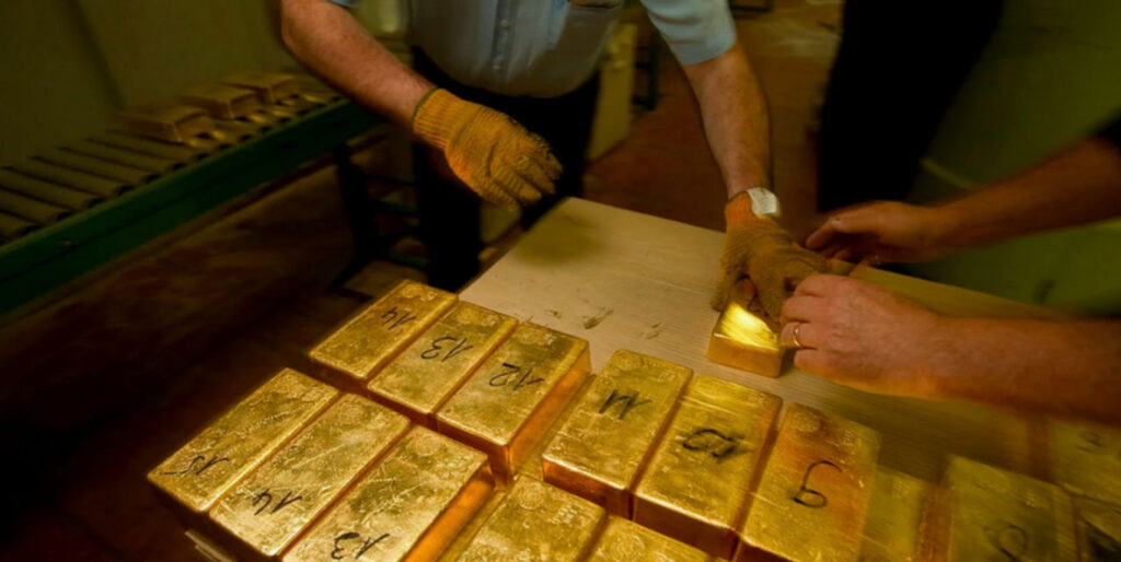 злитки золота