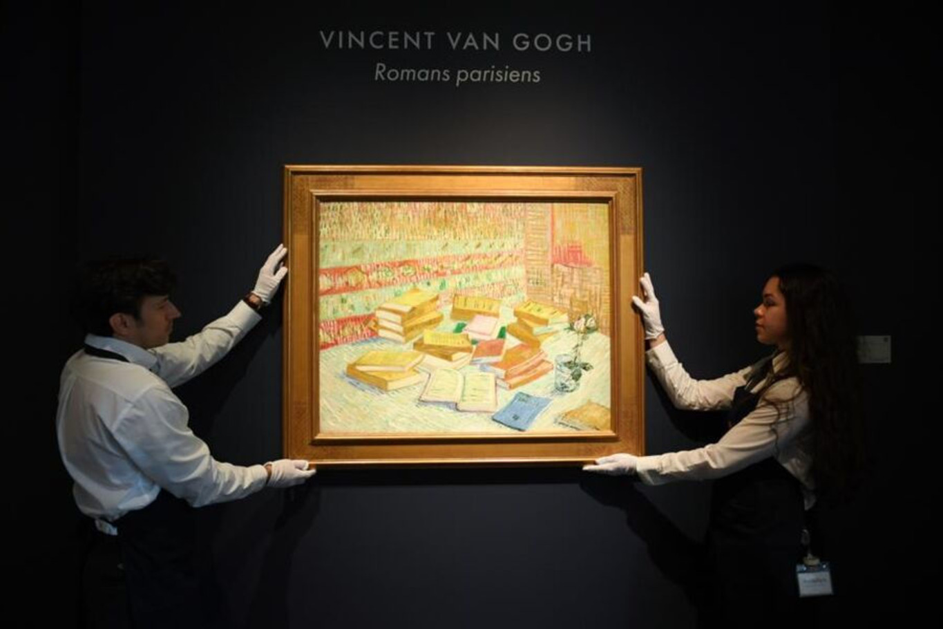 картина Ван Гога