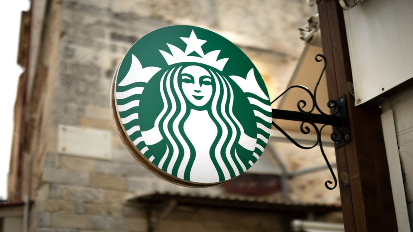 логотип Starbucks