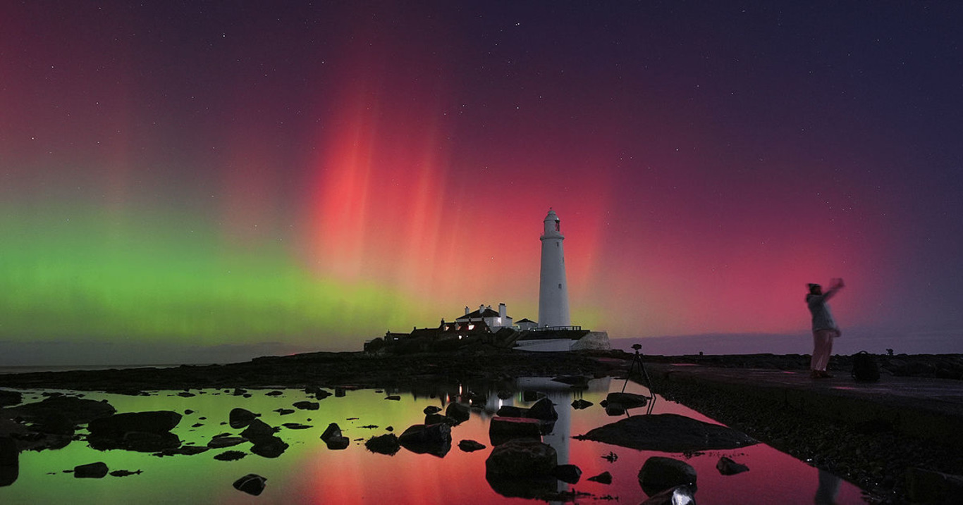 північне сяйво