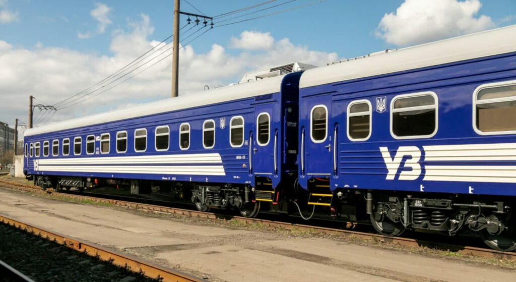 поїзд УЗ
