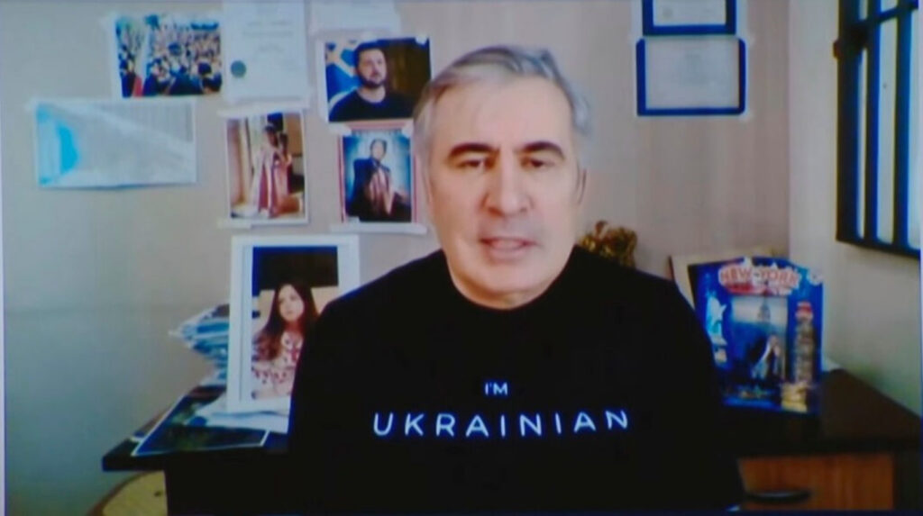 Саакашвілі