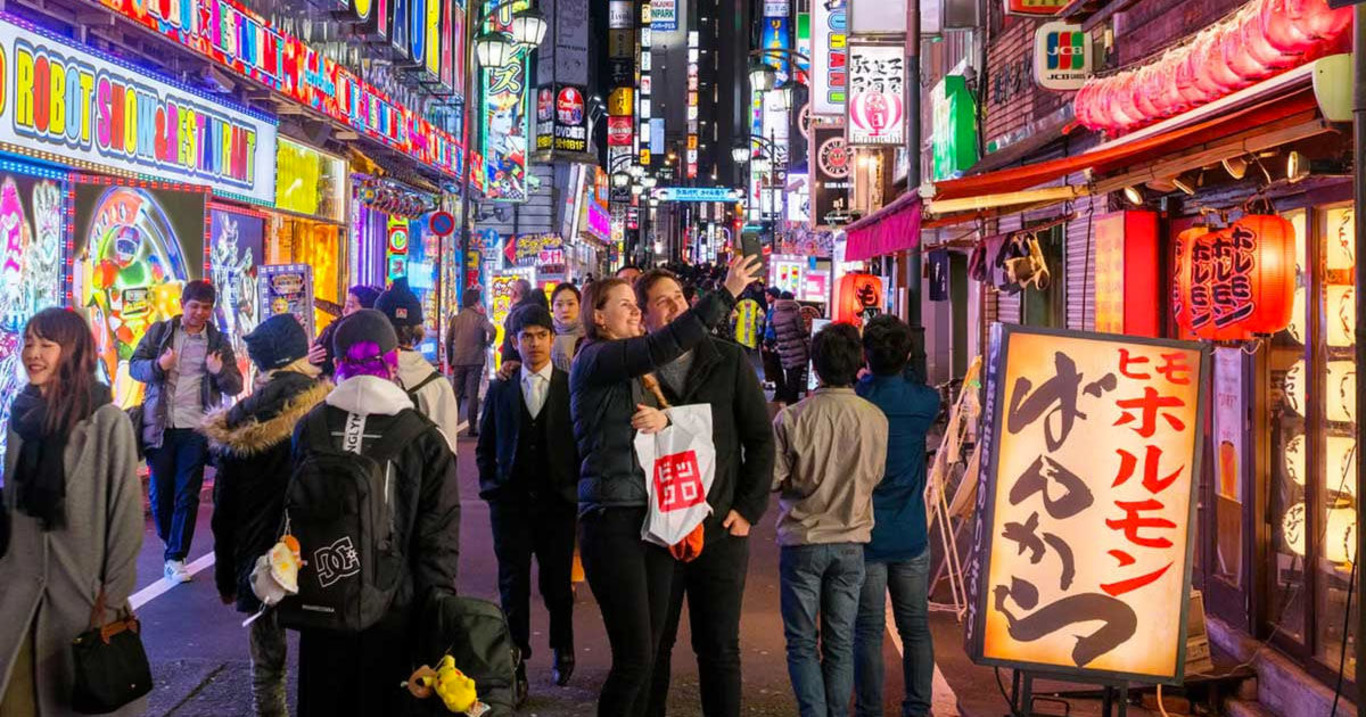 вулиця в Токіо