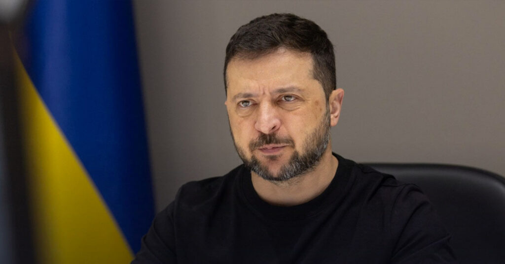 Зеленський