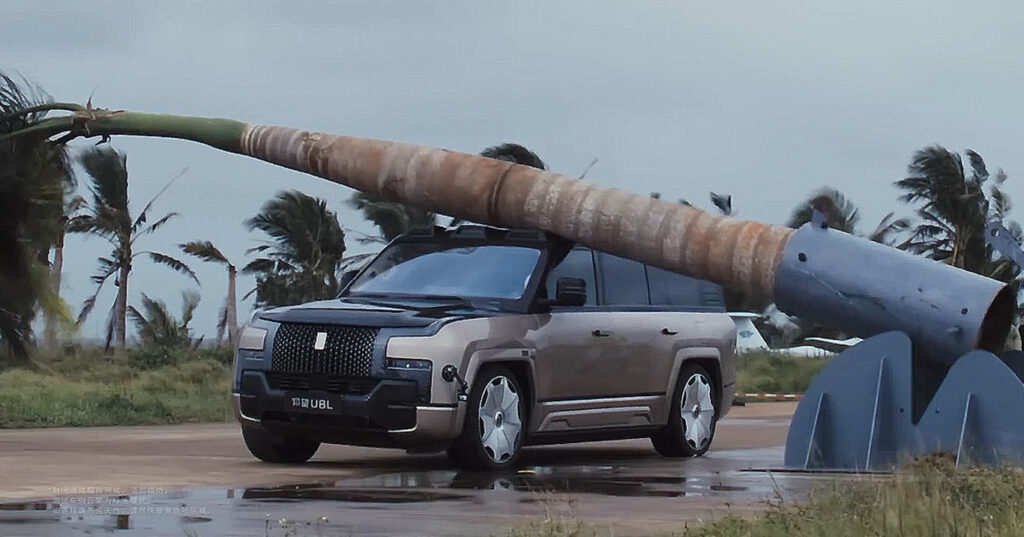 автомобіль BYD Yangwang U8L