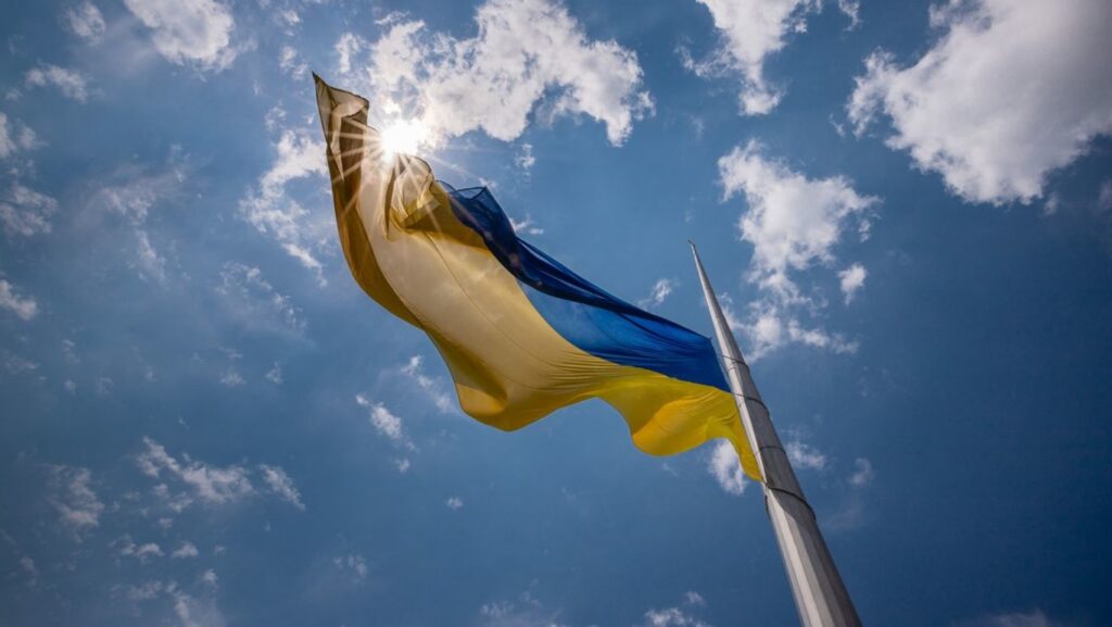 прапор України