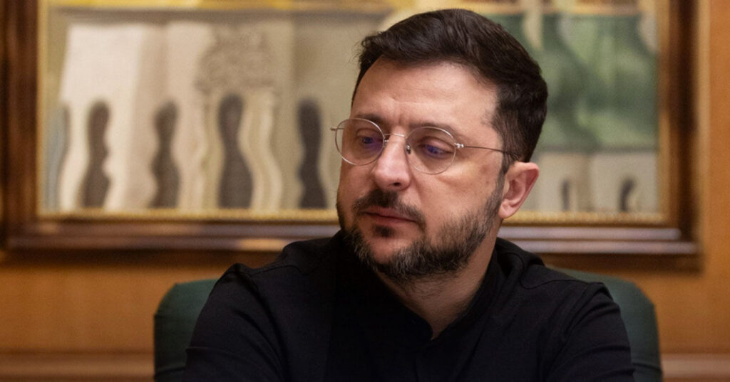 Зеленський