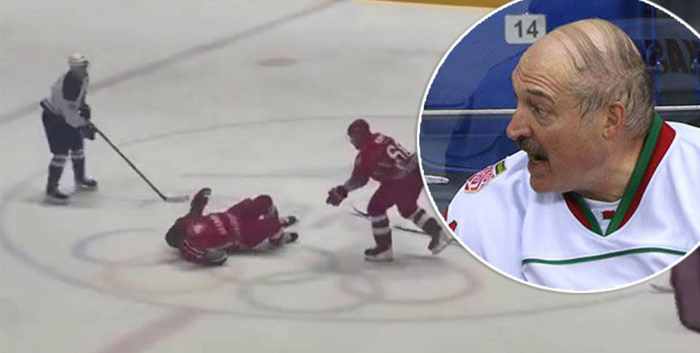 Лукашенко грає у хокей