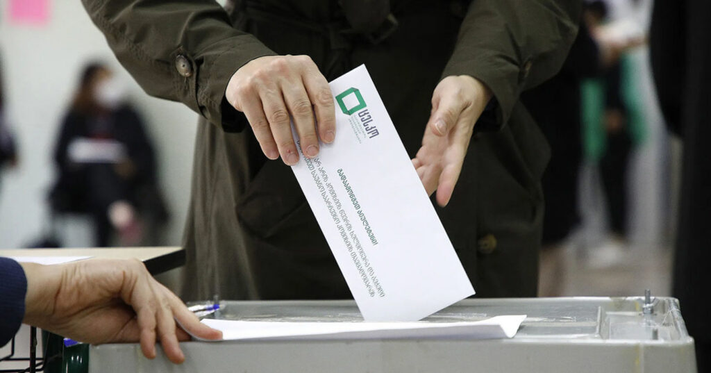 виборча дільниця