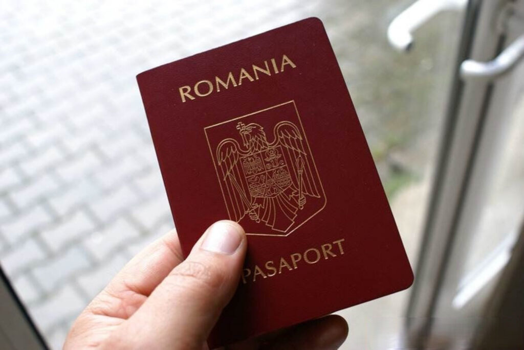 румунський паспорт