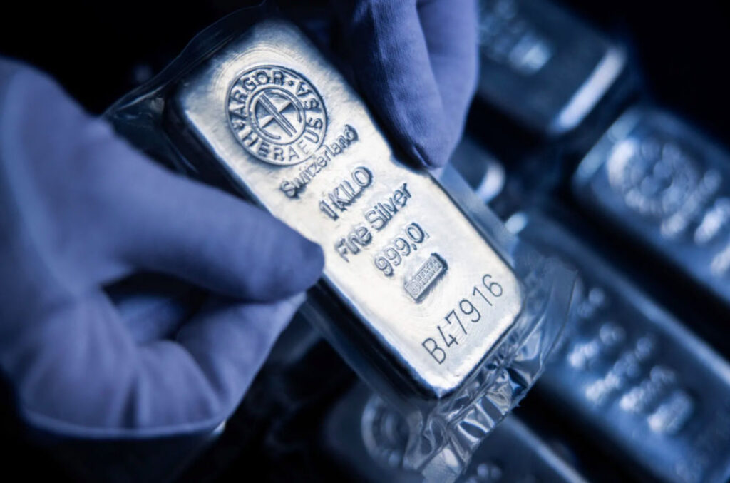 злиток срібла